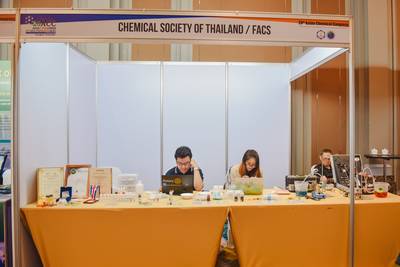 20th ACC 2025 (bangkok)-141.jpg